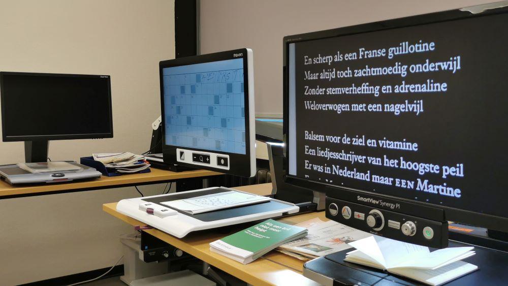 Beeldschermloep in Low Vision onderzoeksruimte